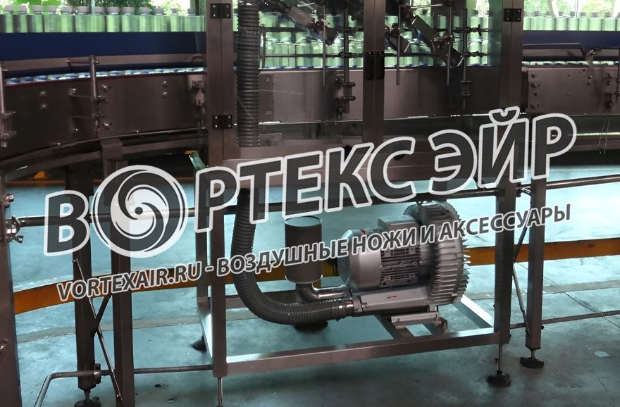 Продажа воздушных ножей для промышленной сушки тары и изделий