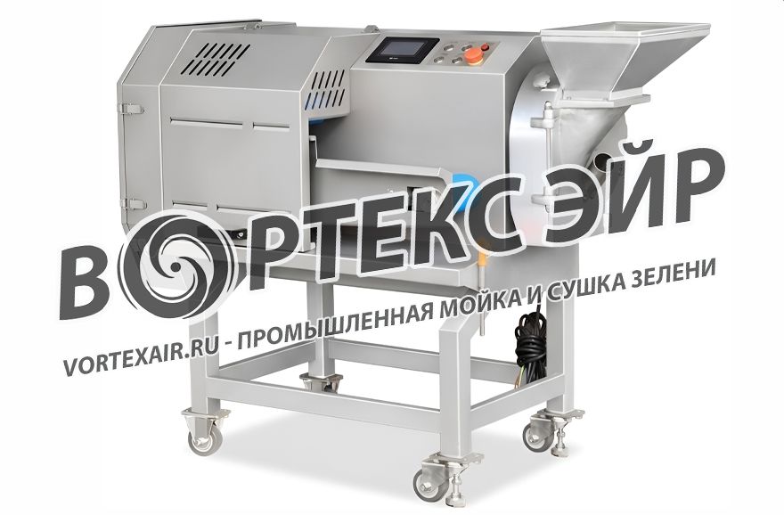 Промышленная мойка и сушка зелени. Разработка и поставка оборудования