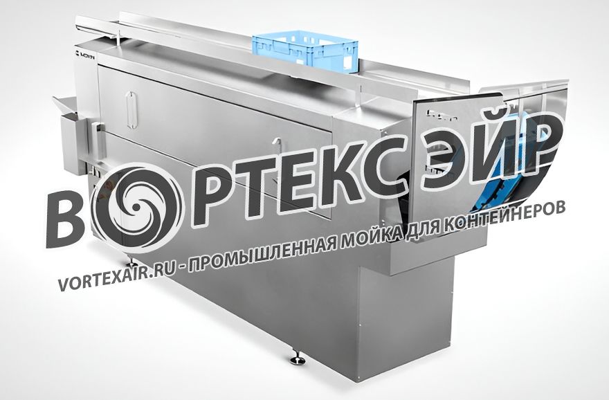 Промышленная мойка контейнеров. Купить моечную машину. Разработка, поставка оборудования премиум-класса с возможностью выбора компонентов (CN/EU)