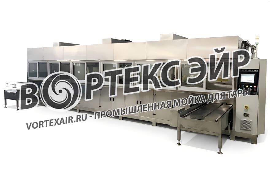 Промышленная мойка производственной тары. Продажа таромоечных машин