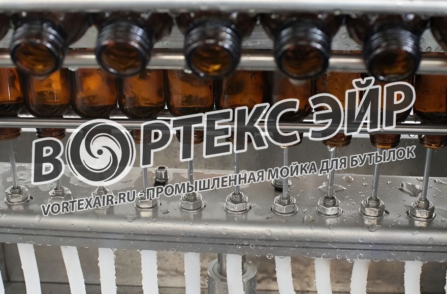 Купить машину для мойки бутылок