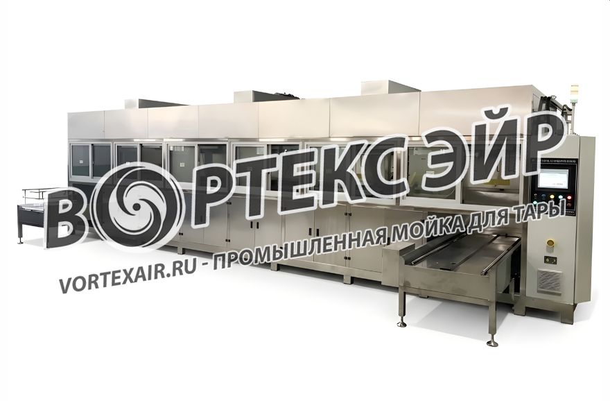 Промышленная мойка производственной тары. Продажа таромоечных машин