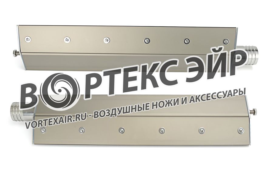 Продажа воздушных ножей для промышленной сушки тары и изделий