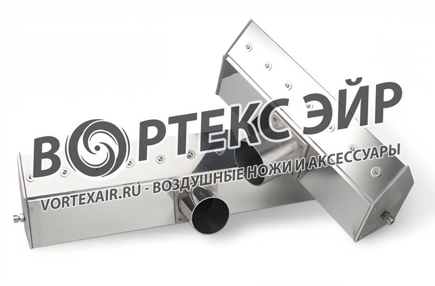 Комплектующие для сушки тары воздуходувками